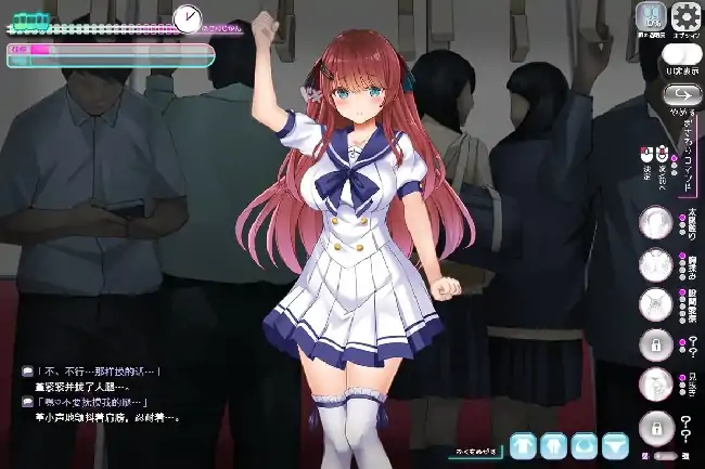图片[8]-安卓【精品SLG/动态/CV/触摸】性骚扰妄想综合征.痴汉愿望综合征 v1.0.0骑-大壮社区
