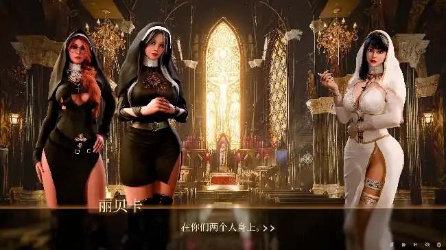 PC电脑【精品SLG/动态/调教】罪恶姐妹 v1.0步-大壮社区