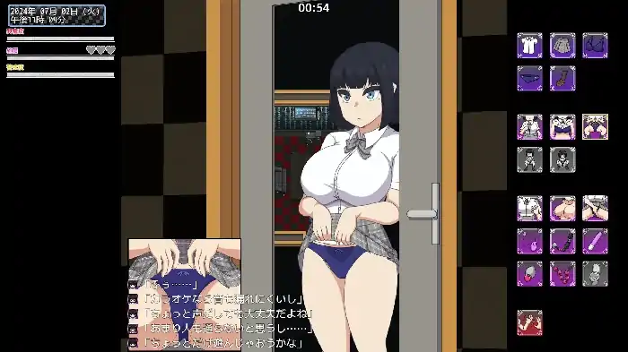 图片[3]-安卓+电脑【日系RPG/动态】裸体高中 学園生活露出 v1.00骑 Joi模拟器-大壮社区