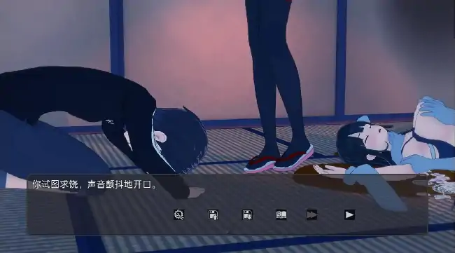 图片[4]-安卓【日系RPG/足控/抖M】足下勇者 v1.5骑-大壮社区