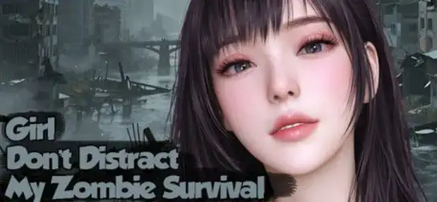 PC电脑【SLG/动态/3D/中文CV】美女.别影响我僵尸末日求生 v1.0步-大壮社区