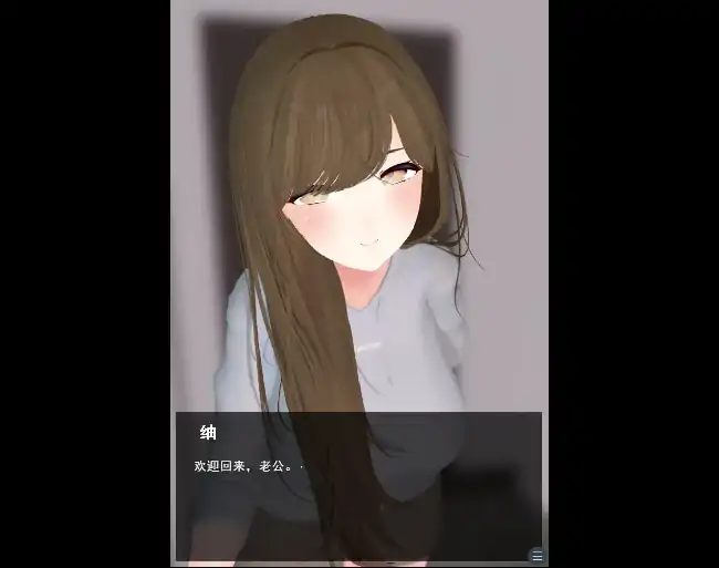 图片[2]-安卓+电脑【ADV/动态/CV/NTR】心爱的妻子在旅行中被NTR的波利尼西亚式性爱故事 v1.0-大壮社区