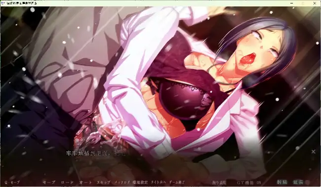 图片[5]-PC电脑【精品SLG/CV】渴望我的妻子和岳母 v1.0.0骑-大壮社区