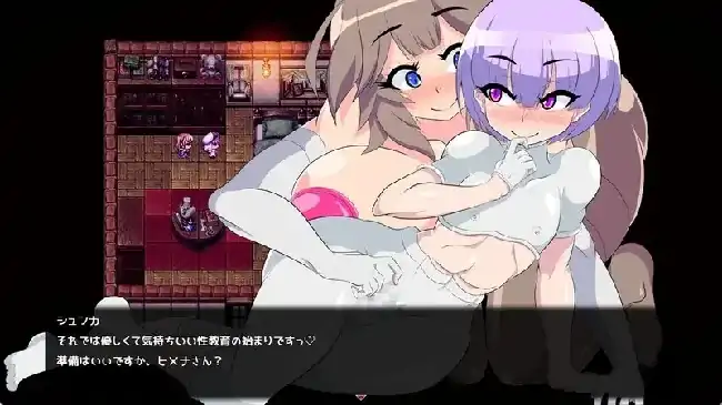 图片[6]-安卓+电脑【日系RPG/动态/探索】罗莎与姬奈 v0.40骑 Joi模拟器-大壮社区