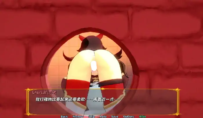 图片[3]-安卓【日系SLG/露出】原神 冲击酒店：世界 v1.0.0步-大壮社区