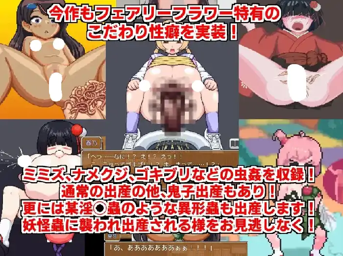 图片[4]-安卓+电脑【日系RPG/像素】乡村唐钓鱼 v1.0骑 Joi模拟器-大壮社区