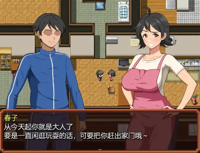 图片[6]-安卓+电脑【探索RPG/母子】和妈妈的日常甜蜜生活 v1.0骑 Joi模拟器-大壮社区