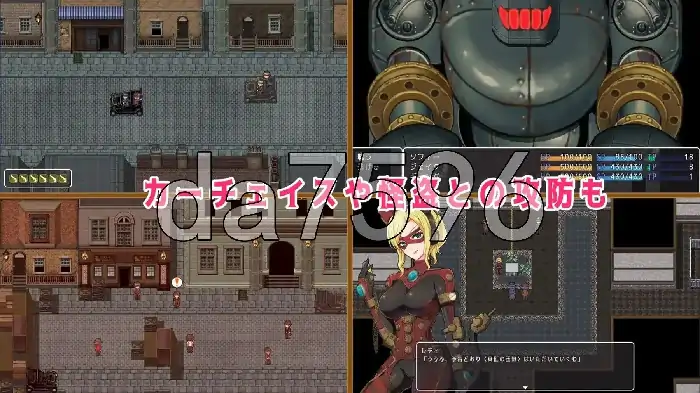 图片[4]-安卓+电脑【日系RPG/屈辱】蒸汽之都的少女侦探 v2.01步+DLC-大壮社区