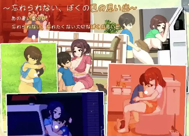 图片[2]-安卓+电脑【像素RPG/动态/拉大车】与夏日姐姐们的甜蜜时光 v1.02步-大壮社区