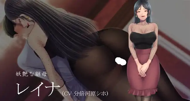 图片[7]-PC电脑【ADV/调教/CV】富二代上贡抖M化 v1.0骑-大壮社区