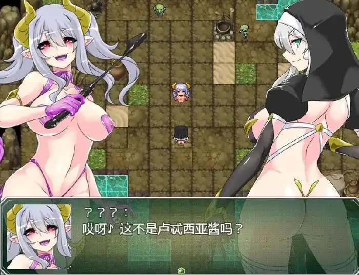 安卓+电脑【日系RPG/探索/女仆】淫缚隶装露缇希娅 v1.0骑 JOI模拟器-大壮社区