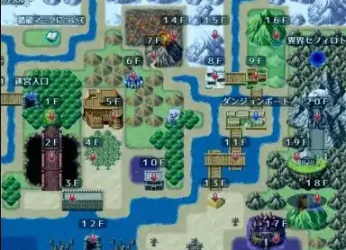 图片[8]-安卓+电脑【日系RPG/冒险】邪恶少女的狂欢 v1.0骑 Joi模拟器-大壮社区