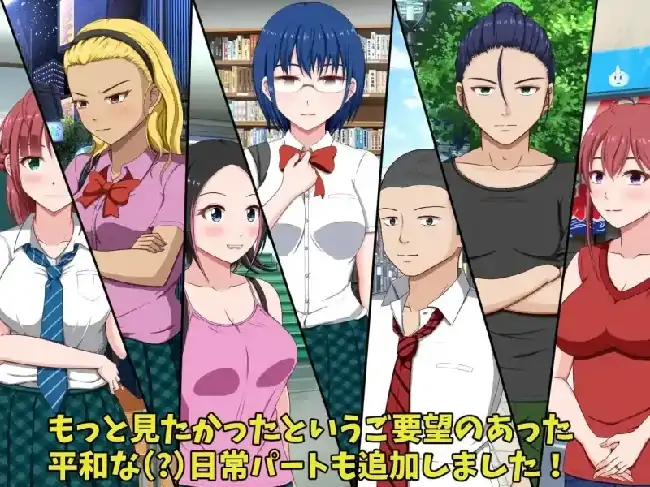 图片[1]-PC电脑【ADV类型/CV/NTR】发生在夏神家的事PLUS v1.0.0骑-大壮社区