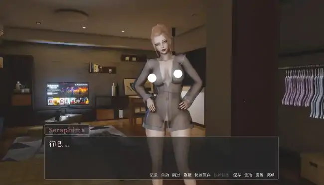 图片[3]-安卓+电脑【精品SLG/动态】血色异变 v0.2步-大壮社区