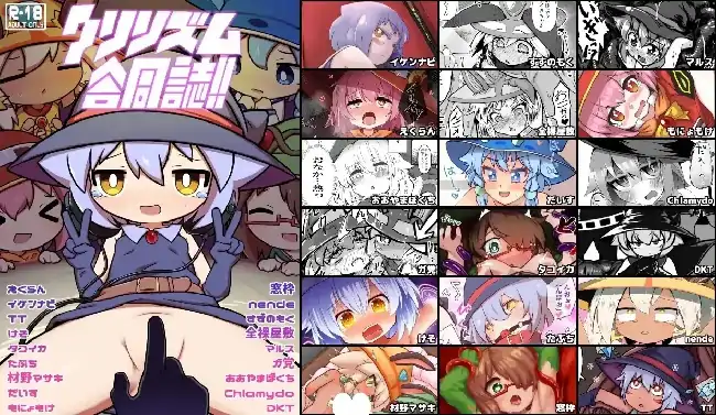 安卓+电脑【日系SLG/动态/CV】迸发指尖节奏 v1.04骑-大壮社区