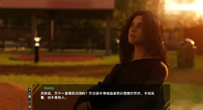 图片[7]-安卓+电脑【欧美SLG/动态】移动链条 v0.4步-大壮社区