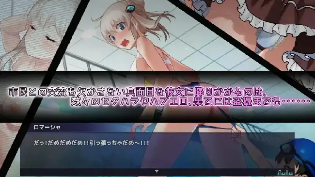 图片[2]-安卓+电脑【精品RPG/战斗H/动态】公主协同效应 v1.0.28步 Joi模拟器-大壮社区