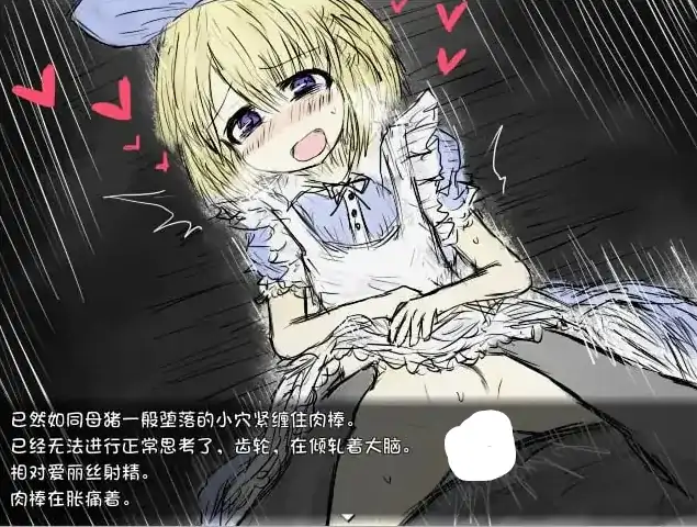 安卓【日系RPG/像素】黑魂 风与追忆之旅 v1.0.0骑-大壮社区