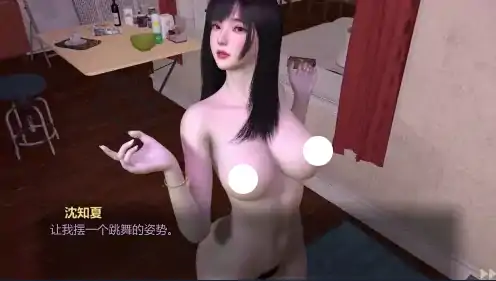 图片[3]-PC电脑【SLG/动态/3D/中文CV】美女.别影响我僵尸末日求生 v1.0步-大壮社区