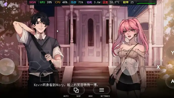 图片[9]-PC电脑【互动SLG/动态】成人向故事 v1.0步-大壮社区