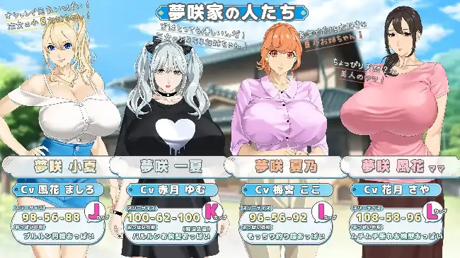 安卓+电脑【精品RPG/动态/背德】手牵着手 v1.012骑 Joi模拟器-大壮社区