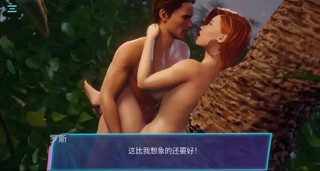 图片[6]-PC电脑【欧美SLG/动态/后宫】哎呀..我的比基尼去哪儿了 v1.0步-大壮社区