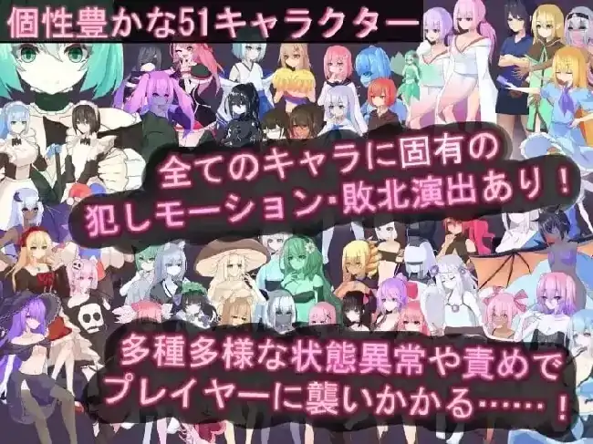 图片[7]-PC电脑【ACT/动态/战斗H】蒂里西娅.伪娘因状态异常被硬上并侵犯的动作游戏 v1.101骑-大壮社区