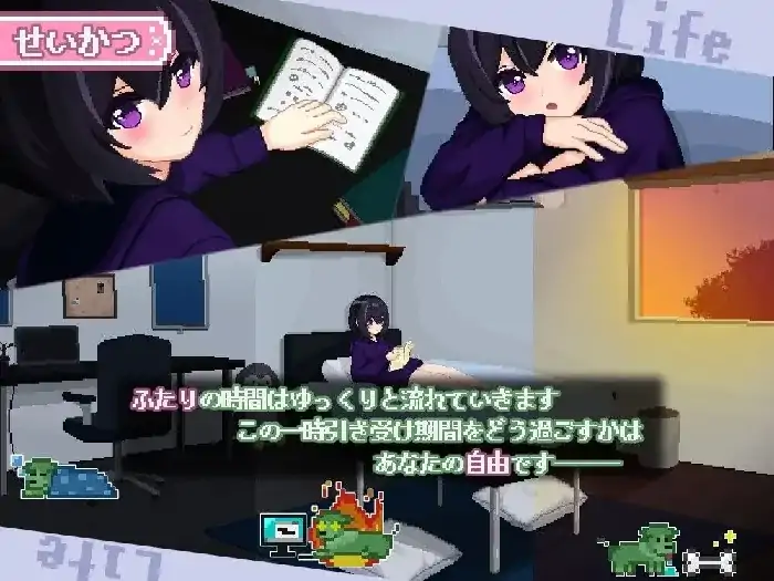 图片[5]-安卓+电脑【日系SLG/动态】甜蜜生活.孤儿院少女与甜蜜日常 v1.0.0骑-大壮社区