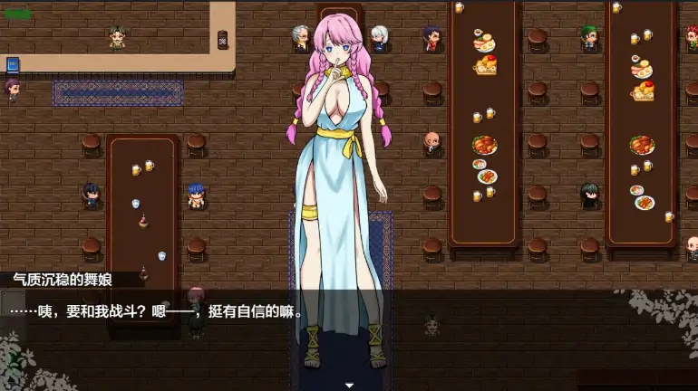 图片[3]-安卓+电脑【RPG/作弊/后宫】力量合法的猎艳之旅1.0 骑-大壮社区
