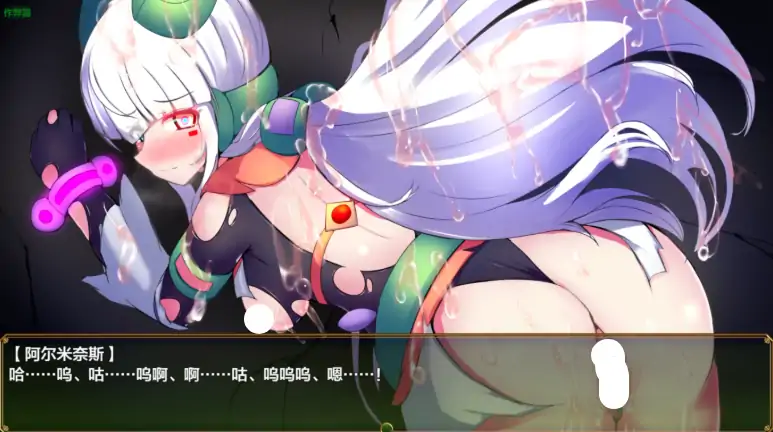 图片[3]-安卓+电脑【日系RPG/作弊/战斗H】光辉战姬：夸尔塔与坦洁尔 1.0 骑-大壮社区
