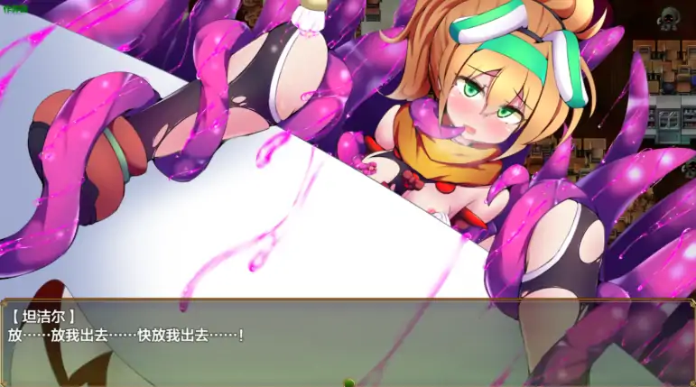 图片[5]-安卓+电脑【日系RPG/作弊/战斗H】光辉战姬：夸尔塔与坦洁尔 1.0 骑-大壮社区