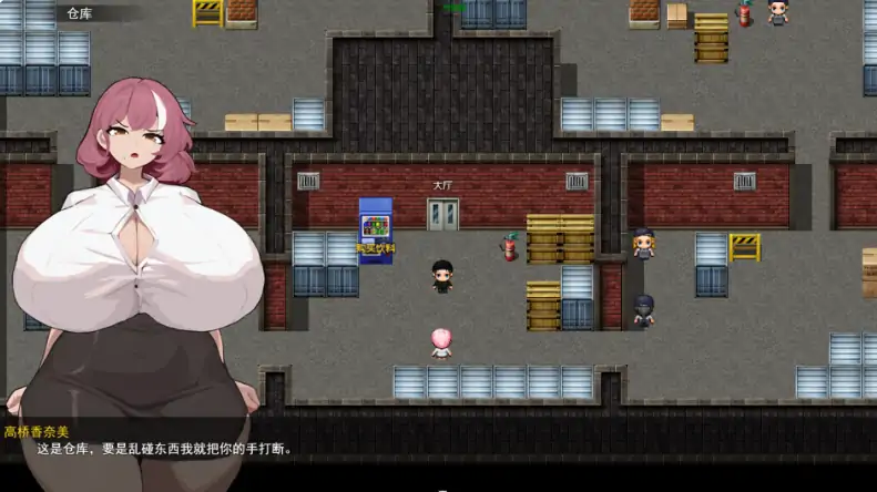 图片[4]-安卓+电脑【日系RPG/作弊/巨乳】痴女之触1.0 骑-大壮社区