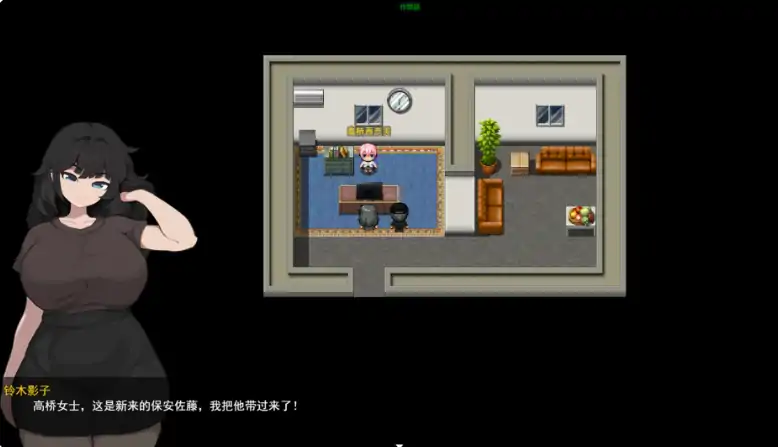 图片[5]-安卓+电脑【日系RPG/作弊/巨乳】痴女之触1.0 骑-大壮社区