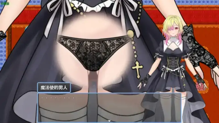 安卓+电脑【日系RPG/作弊/奇幻】修女伊莉娅会努力的1.0 骑-大壮社区