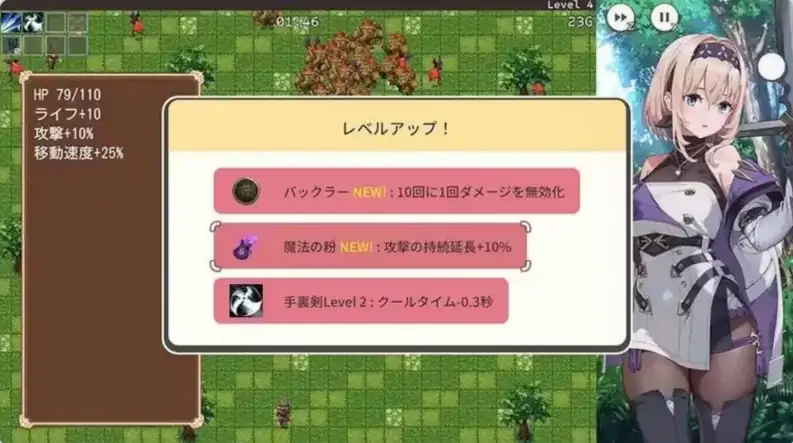 图片[2]-安卓+电脑【ACT/日式/动态】旅馆、酒馆与戟v1.1.0 自带全CG+骑-大壮社区