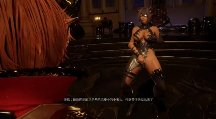 图片[2]-PC电脑版【3D/动态】魔女的侵袭:泽恩的房间Xen’s Roomv0.1.0.2 步+全CG视频-大壮社区