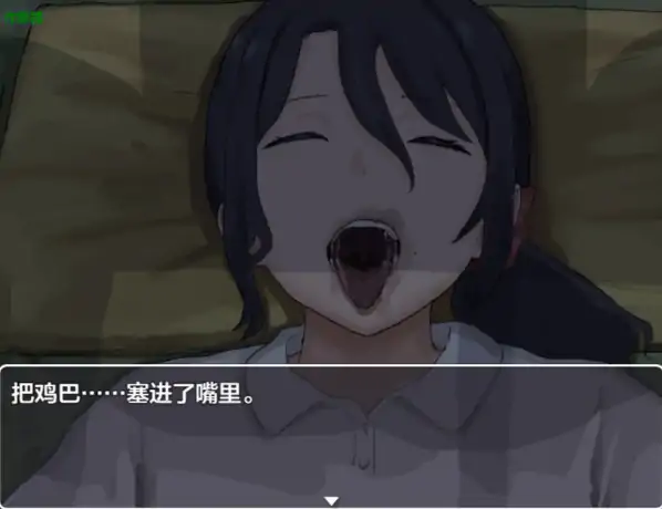 图片[6]-安卓+电脑【日系RPG/作弊/骨科】思春期的我和温柔的妈妈1.0 骑-大壮社区
