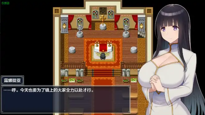 图片[2]-安卓+电脑【日系RPG/作弊/调教】修女露娜提亚之清纯修女的堕落之路1.0 骑-大壮社区