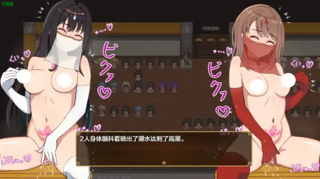 图片[4]-安卓+电脑【日系RPG/作弊/堕落】阿基娜商队1.0 骑-大壮社区