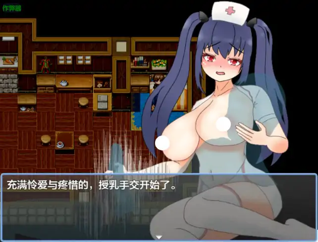 图片[4]-安卓+电脑【日系RPG/作弊/骨科】与曾经的兄控妹妹挑战异世界迷宫1.03 骑-大壮社区
