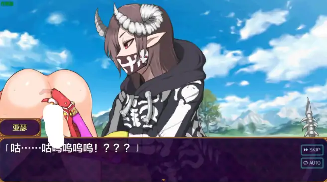 图片[4]-安卓+电脑【RPG/作弊/扶她/男性受】天堂魅魔：破戒与创生与混沌的乐园1.01 骑-大壮社区