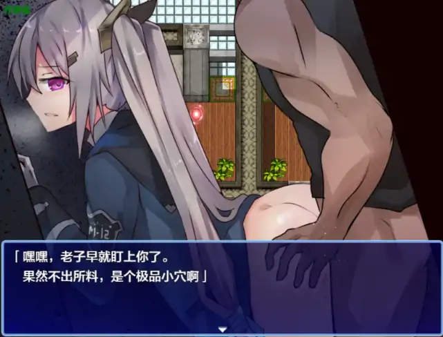 图片[3]-安卓+电脑【日系RPG/作弊/少女】性处理用勇者1.7 骑-大壮社区