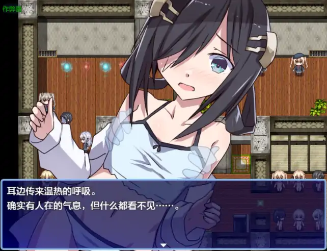 图片[4]-安卓+电脑【日系RPG/作弊/少女】性处理用勇者1.7 骑-大壮社区