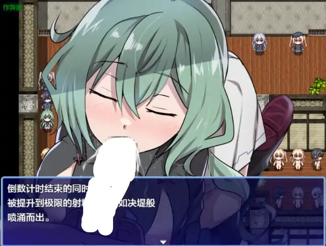 图片[5]-安卓+电脑【日系RPG/作弊/少女】性处理用勇者1.7 骑-大壮社区