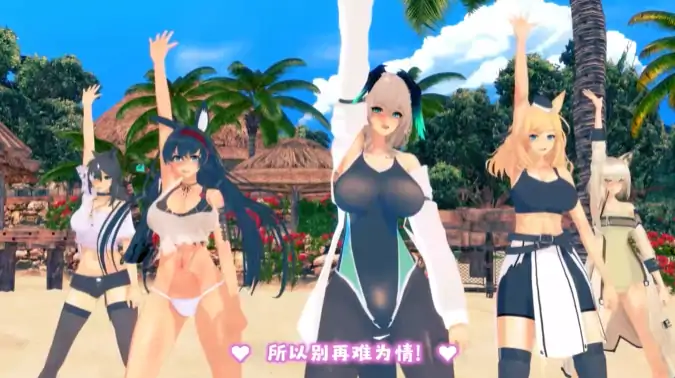安卓+电脑+IOS【视频】罗德岛婊子们的盛夏 步-大壮社区