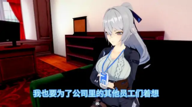 图片[3]-安卓+电脑+IOS【视频】布洛妮娅不能说的秘密 步-大壮社区