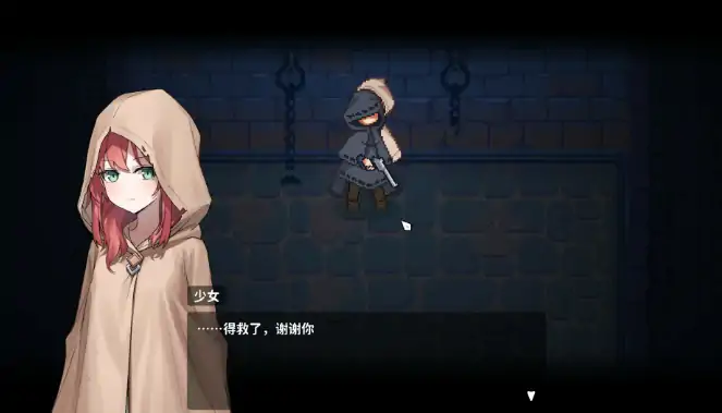 图片[3]-PC电脑版【爆款/日系ACT/动作】俘虏莉莉 官中+骑-大壮社区
