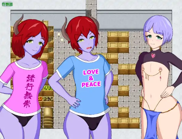 图片[3]-安卓+电脑【RPG/作弊/解密/男娘】圣王大人游记1.0 骑-大壮社区