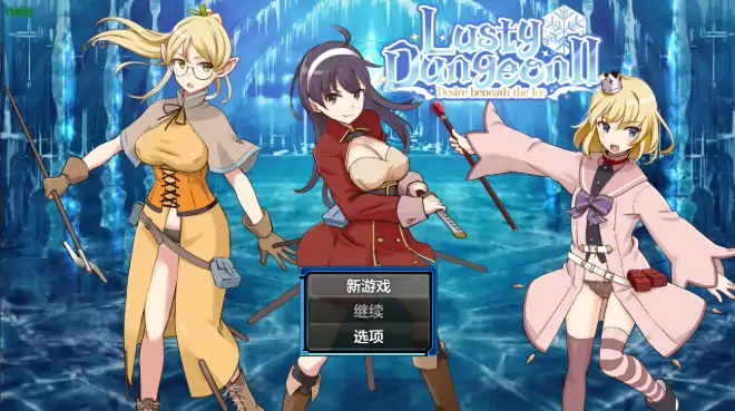 安卓+电脑【RPG/作弊/2D/精灵】锈蚀地牢Ⅱ1.0 骑-大壮社区