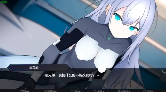 图片[5]-安卓+电脑【日系RPG/作弊/机械X/女主】淫骸的超越残骸1.002 骑-大壮社区